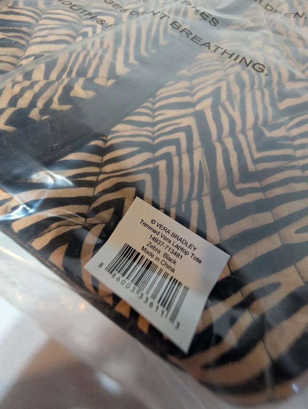 Vera Bradley Zebra Print Laptop Tote Brown Black Modern Animal Bag Purse Work
